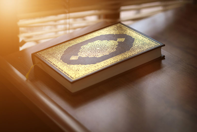 Tafseer of the Qur’an (Ep.-8): Surat an-Naba’ (Ch.-78), Verses: 31-36