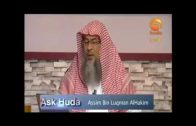 What is Sadaqa Jariyah (Continuous or Ongoing Charity)? – Sheikh Assim Al Hakeem
