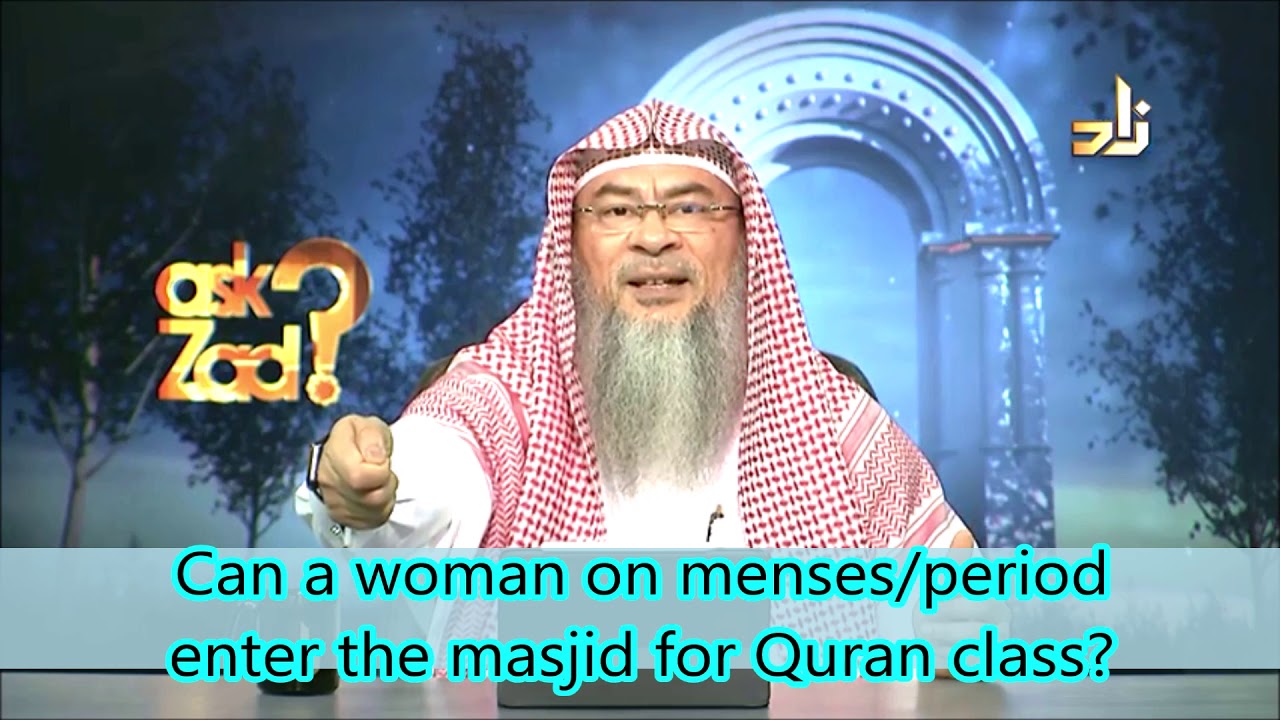 QUESTION: Can women during their menses enter a masjid for tholabul ‘ilm?