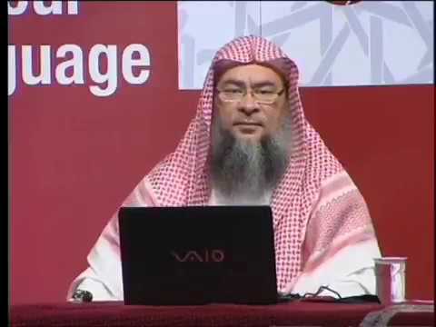 Biography of Sheikh Assim Alhakeem (Interview 2010)