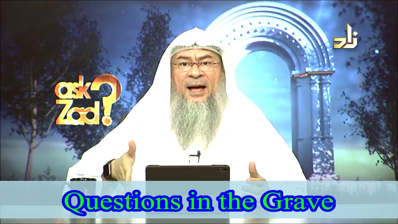 QUESTION: Is being the companion of the Quraan true? I heard that the Quraan will appear as a companion of the believer during Qiyamat. If so, how to become one?