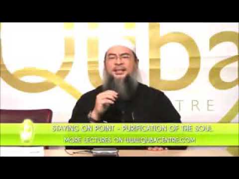 QUESTION: Is it true that lowering the gaze increases the sweetness of iman greatly?????