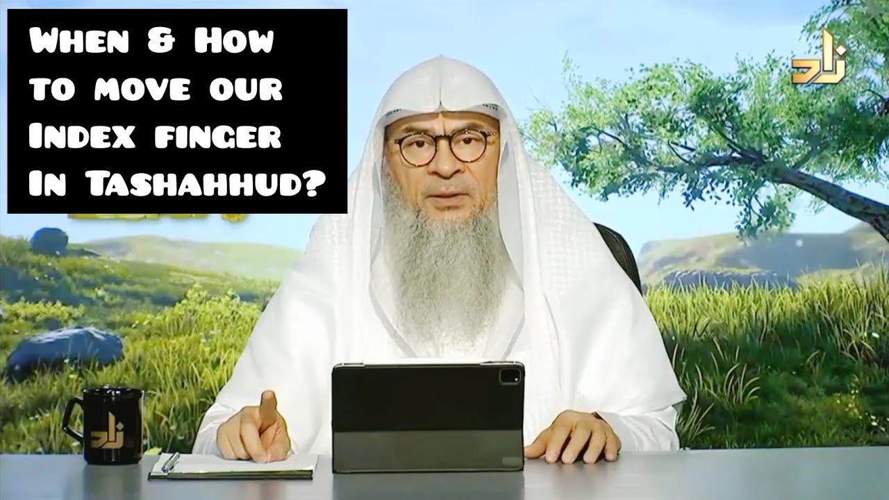 QUESTION: My question is that when I’ve completed tashahhud and not reciting anything, do I still keep my finger moving and looking at it till the imam says salam or do I put it down and look at the place of prostration?