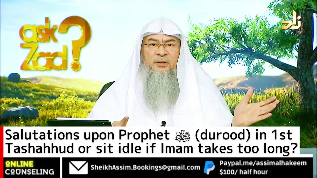 QUESTION: Sheikh after tashahhud can I make dua in own language after 2 rakah in asr prayer