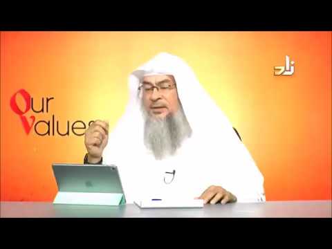 QUESTION: Sheikh. I have cash that is Alhamdulillah above the Nisab. I also have 25 grams of gold (which is below the Nisab). Must I combine the dollar value of both and pay Zakat for everything or only pay Zakat on the cash I have? Basically, do we pay Zakat on the total value of all our Zakatable assets or do we pay Zakat on only assets above the Nisab?