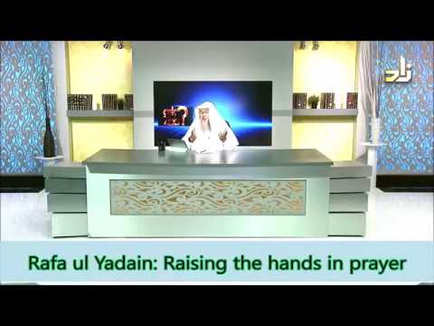 QUESTION: Sheikh, I have learned from your reply about raising hands properly in different situations. But one more confusion. If I find the imam in 1st tashahud when joining the congregation and he gets up for the 3rd rakah, should I raise my hand after standing up or raise my hands when the imam finishes the prayer with tasleem and I get up to complete rest of my prayer? Pls advise.
