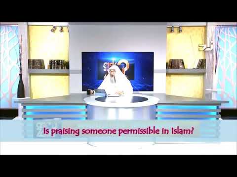 QUESTION: Sheikh, ive seen some hadith where prophet Muhammad (pbuh) said not to praise anyone infront of them. So on which situation we should do it? Like if my spouse cooks for me or my mom i should praise their cooking and we should praise kids for the good they do.