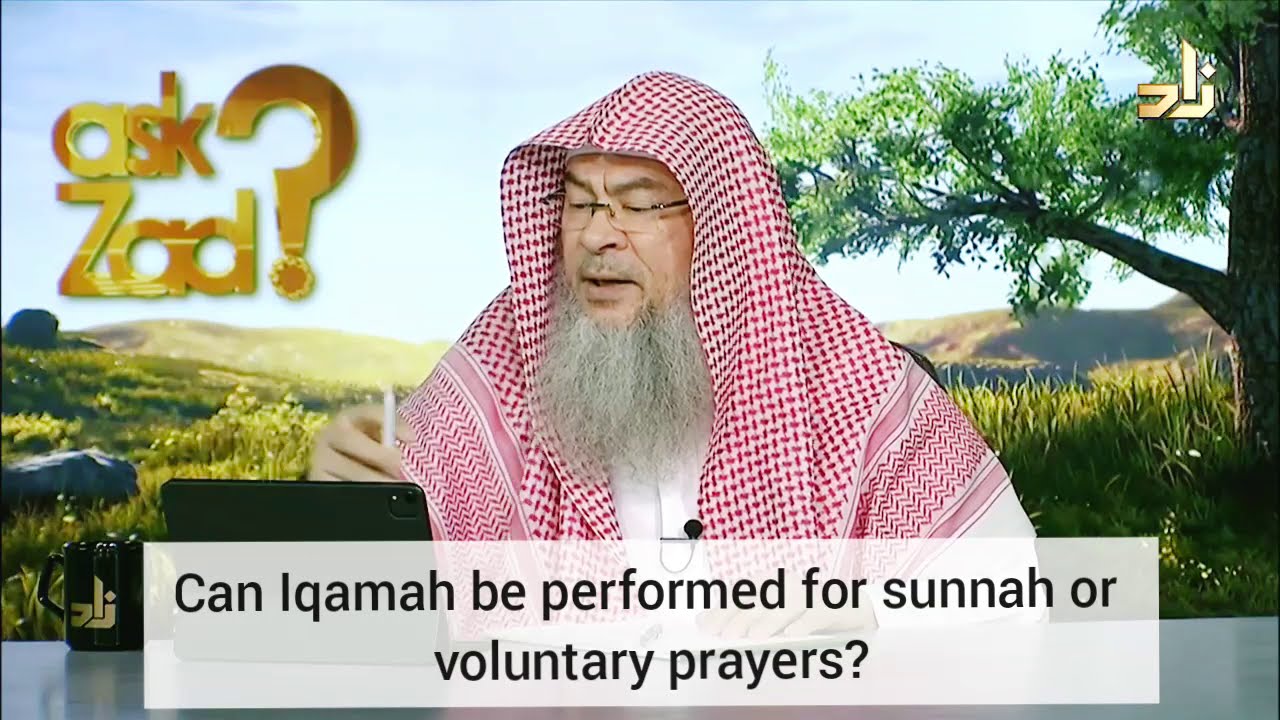 QUESTION: Sheikh, should we only recite the iqama’ (alone) before  fard prayers or for the Sunnah’s too .