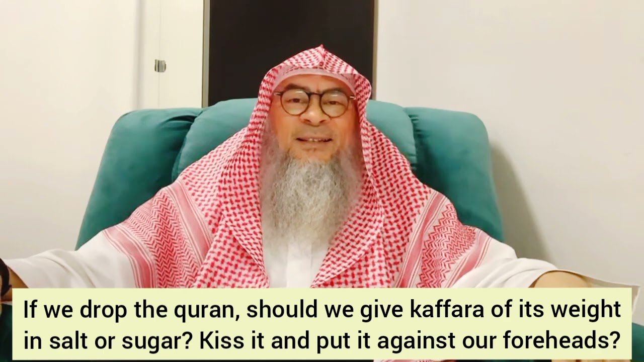 QUESTION: Should we have to kiss things if we put it down or came across it? Is it bidah sheik