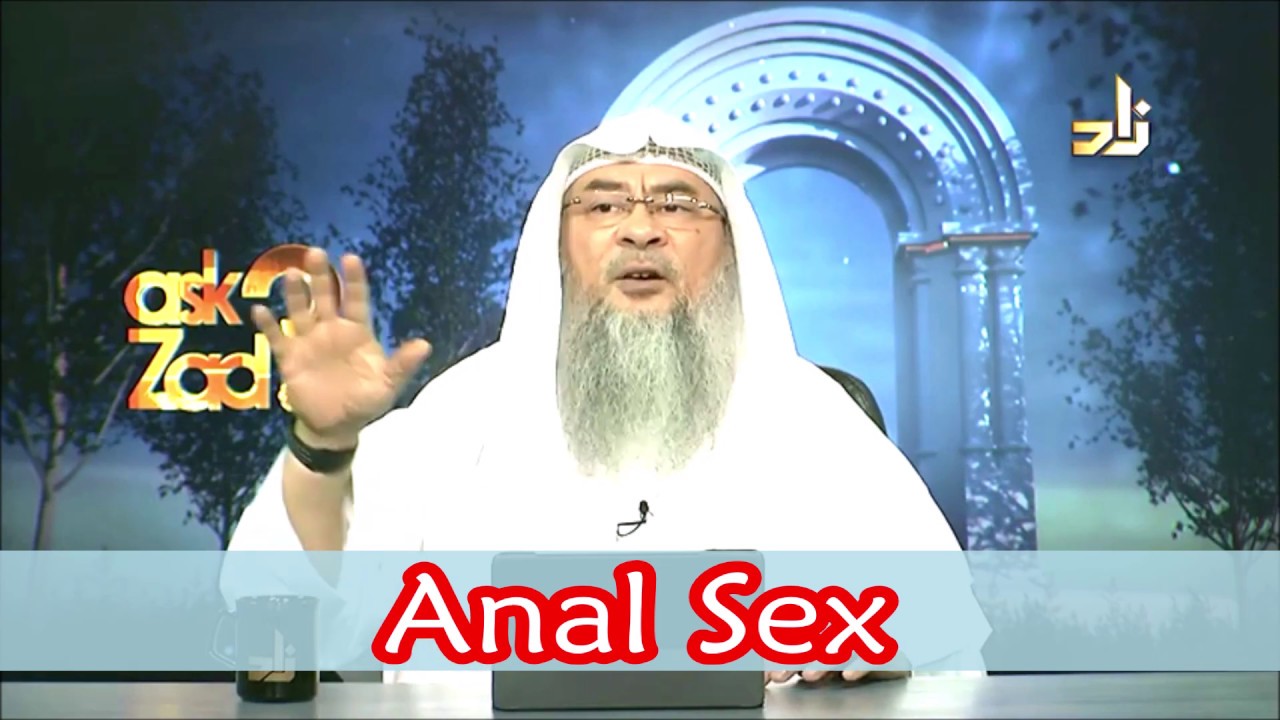 QUESTION: What is the expiation for anal sex??