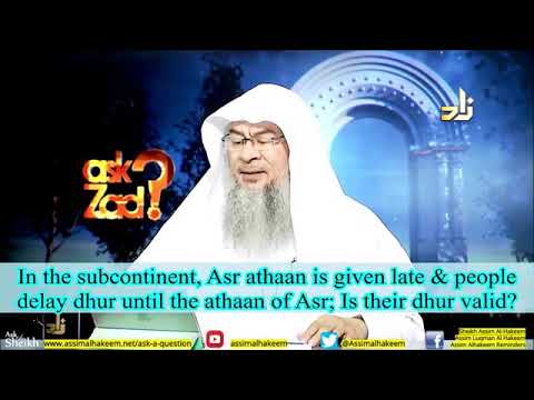 QUESTION: Which school of thought holds a stronger opinion regarding Asr timing, Hanafis or the other three? Which one should I follow?