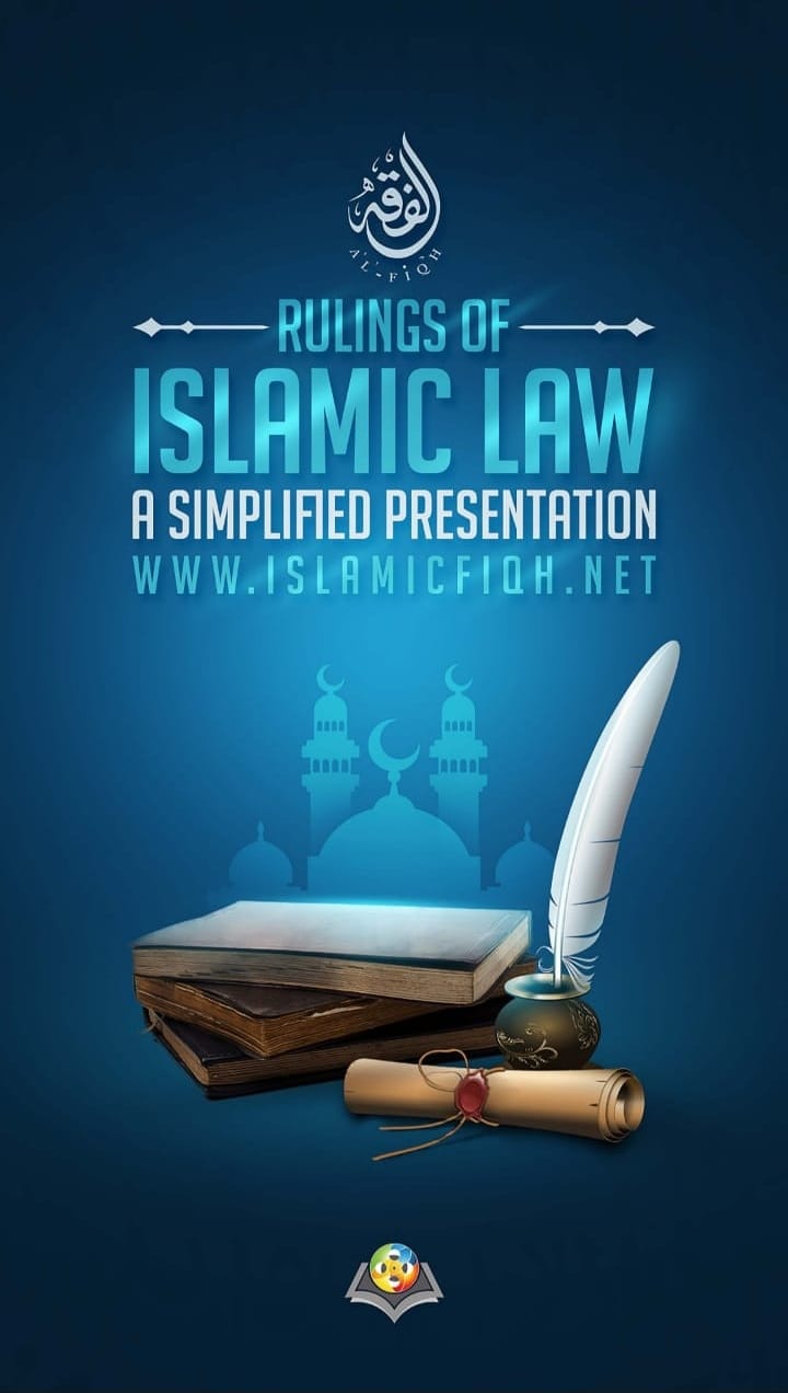 RULINGS OF ISLAMIC LAW – A SIMPLIFIED PRESENTATION