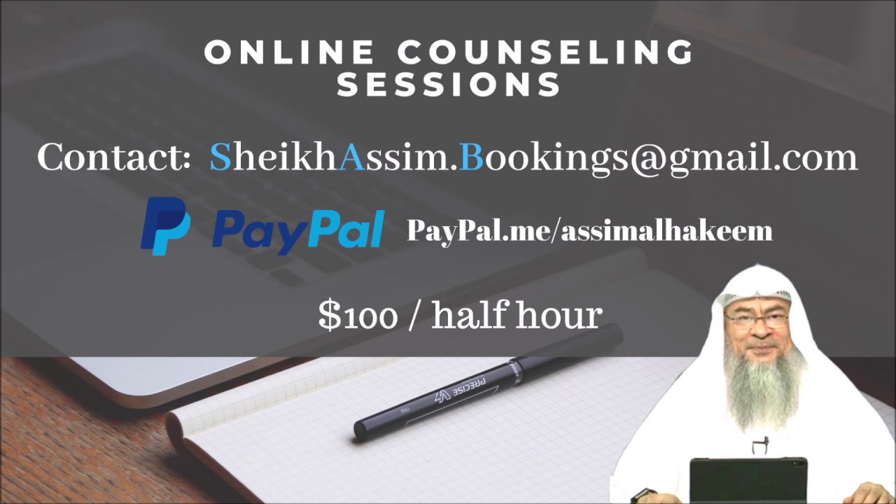 QUESTION: Does Islam say we should cover our head when going to the washroom, for both men & women?