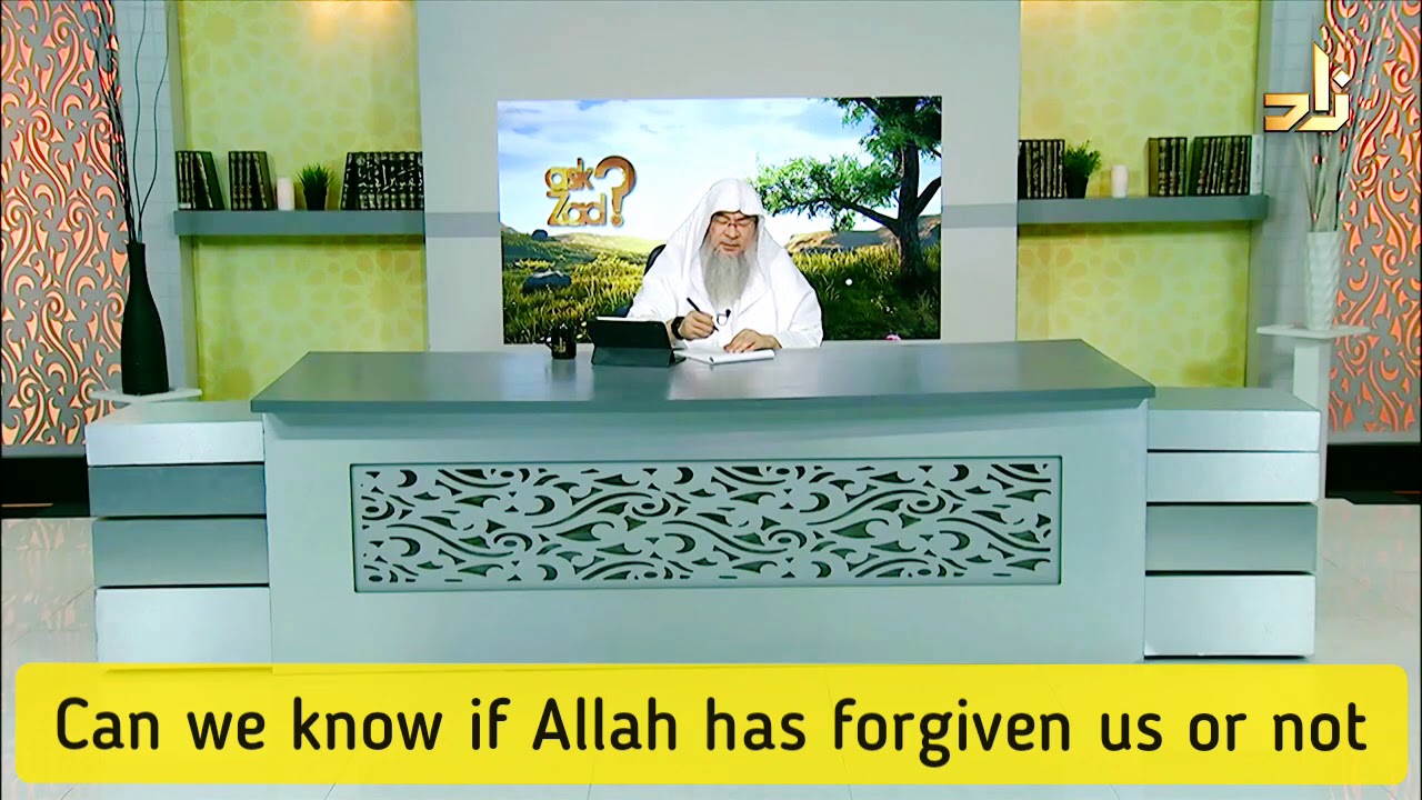 QUESTION: I fear Allah won’t accept my Duas, especially one I desperately want, due to recurring sins despite immediate repentance. Should I be afraid, and how can I overcome this fear