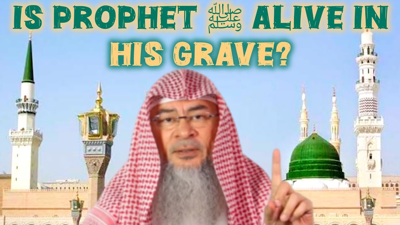 QUESTION: When we visit the blessed grave of the Prophet ﷺ and speak to him, is he able to hear us? What have the majority of the Sahabah, the four Imams, Ahl al-Sunnah scholars, and renowned scholars such as Shaykh Ibn ‘Uthaymeen and Shaykh Ibn Baz stated regarding this issue?