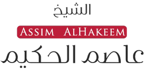 Is it allowed to pray to allah in front of the grave asking forgiveness for the dead? | Sheikh Assim Al Hakeem