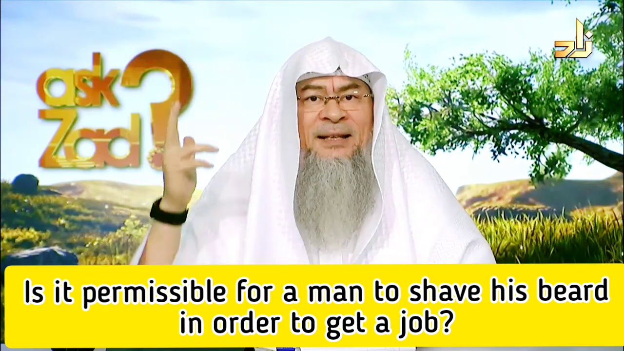 QUESTION: Before joining the military or any paramilitary job in Nigeria,  you must cut off your beard. Is that permit in Islam?
