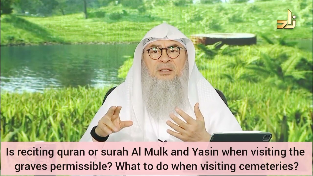 QUESTION: If the imam at my mosque wants me to recite surah fatiha, nas, falaq, ikhlas 3x when we go to a funeral am i sinning if i do it? As we know this is considerd bid’ah would i be in sin reciting these surahs