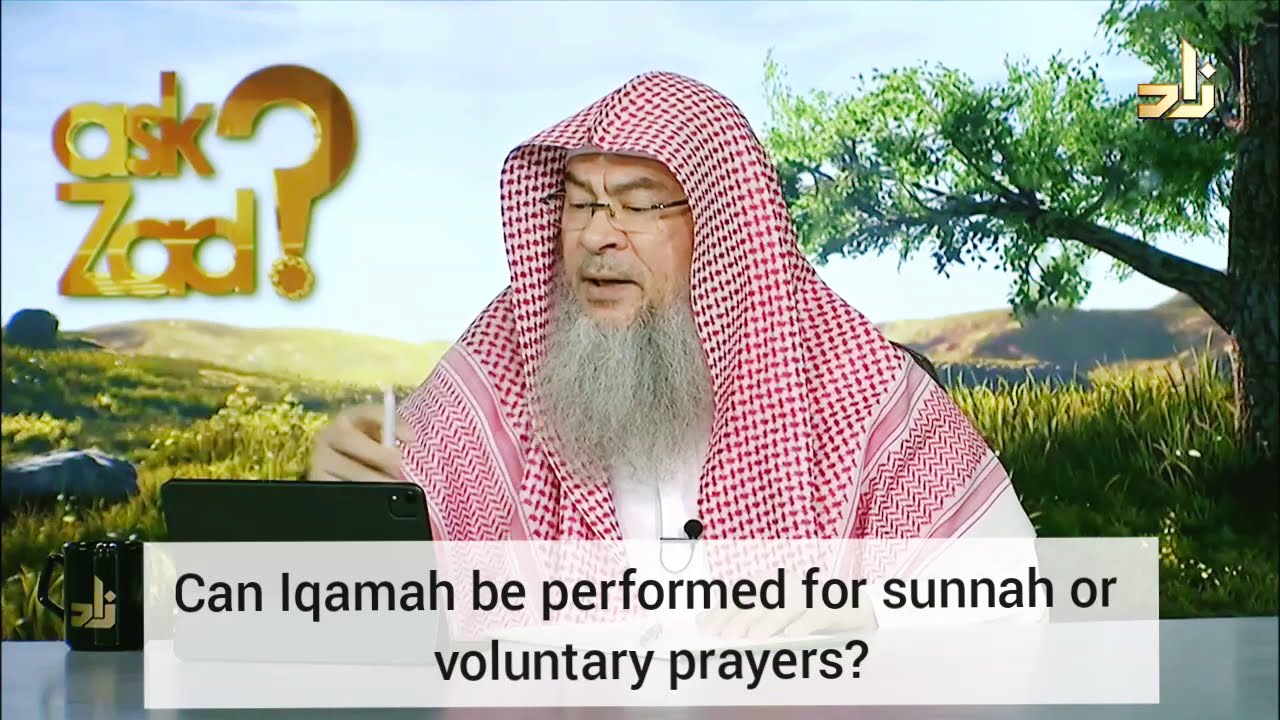 QUESTION: Can we do iqama in sunnah sallah like shafai and witr like we do in fard sallah