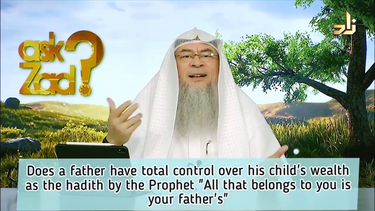 QUESTION: One of the things Islaam protects is wealth. However, I like my day-to-day life and wealth to be private. Does my dad have to know my exact financial figures, even though I help both my parents when they need it?