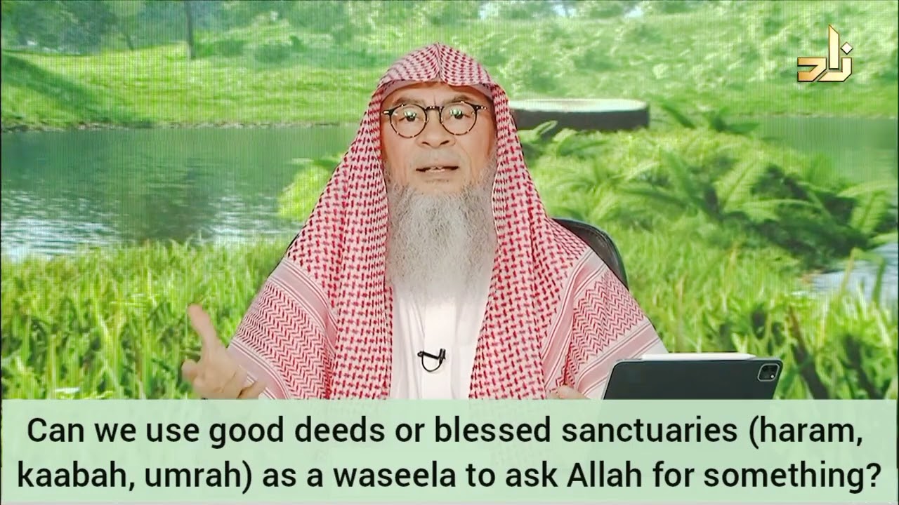 QUESTION: Is dua made in the harams more acceptable