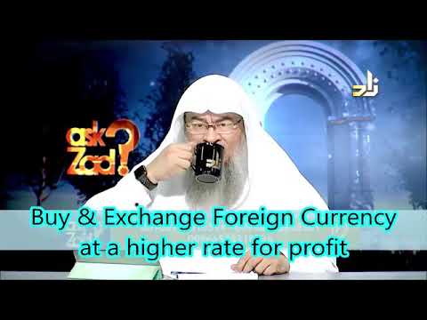 QUESTION: Is trading dollar to earn profit allowed? I will buy the dollar when the international price is low and will sell it on market when the price is high. Is it permissible?